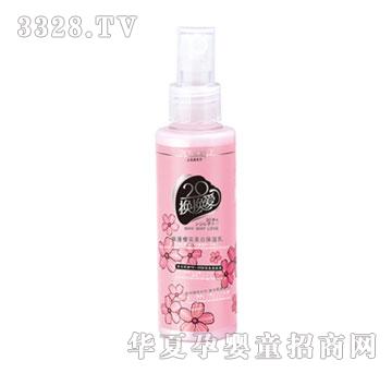 20�Q�Q�������ѻ����ױ�����