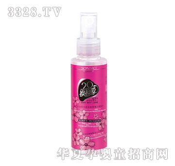 20�Q�Q��õ������ˬ�wˮ