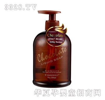 �������Ľz���۰�ϴ��Һ