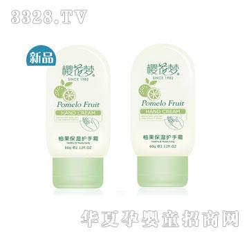 �ѻ����ֹ������o��˪