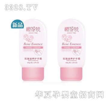 �ѻ���õ�����B�o��˪