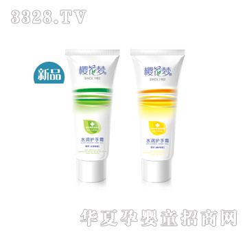 �ѻ����o��˪