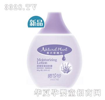 �ѻ���޹�²ݾ��A�澏�����w¶