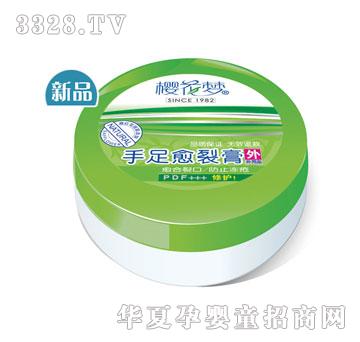 �ѻ����������Ѹ�