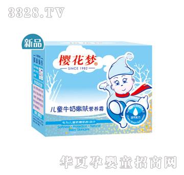 �ѻ���ţ�����w�I�B˪