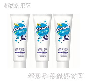 �ѻ���ţ���۰�ԡ�}