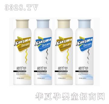 �ѻ����o�l���˅����B