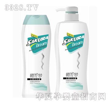 �ѻ���ȥмϴ�l¶��Чˮ���B�o��