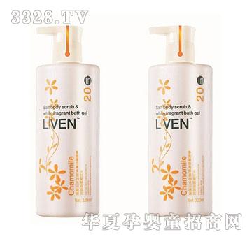 LIVE���}͸�����wĥɰ��ԡ���-��ʾվ���320ML