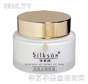 Ԋ�߼�����ȥ����˪