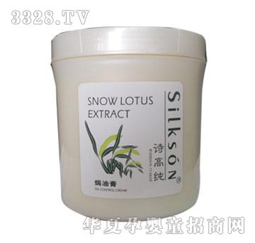 Ԋ�߼�ѩɏ�h�͸�500ml