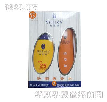 Ԋ�߼�ѩ�B���׷���˪+ѩ�B��޹�����aˮ¶