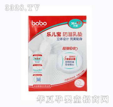 BOBO������|-48Ƭ�b