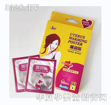 �G���`ů�m�N6���b