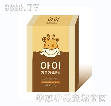 ¶�������������坍��