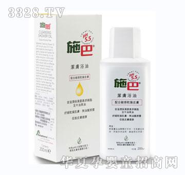 ʩ�͝��wԡ��200ml