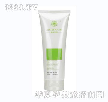 �������ؽz���I�B��ԡ��200m