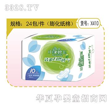 С�ұ�����ˬ��Ȼ͸���l����10Ƭ