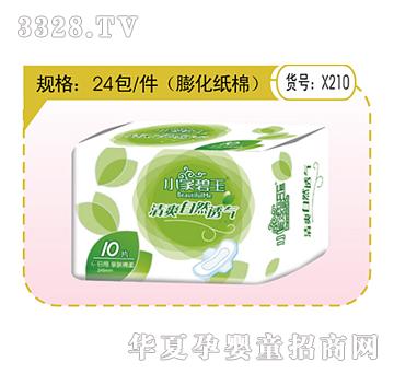 С�ұ����l����10Ƭ����