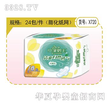 С�ұ����б����l����18Ƭ