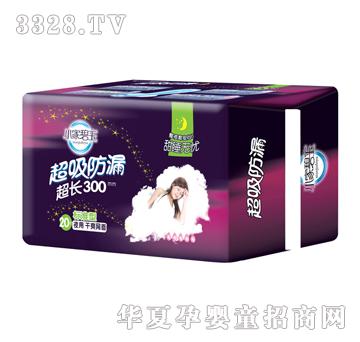 С�ұ��񳬼���©�l(w��i)�����(bi��o)��(zh��n)��20Ƭҹ��