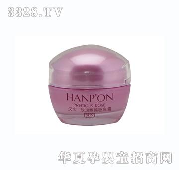 50gõ���۵�˪