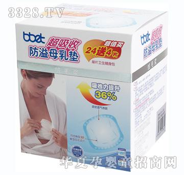 �ͱ���BX-0330������|