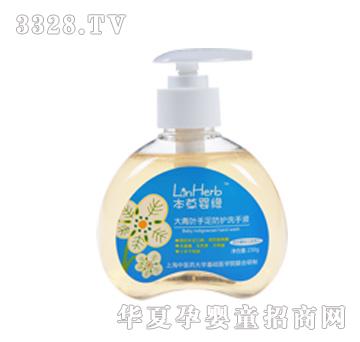 ���݋뾉�����~������oϴ��Һ230g