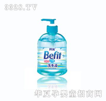 �_��ؐ�����B(y��ng)ϴ��Һ