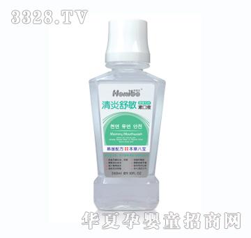 Honibo�n�댚����������������Һ