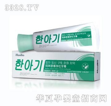 Honibo�n�댚�����澏��������