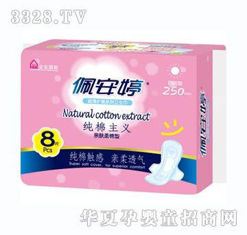 �尲���H�w��������8Ƭ