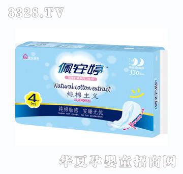 �尲�ü������x�pЧ�W�����Lҹ��4Ƭ