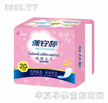 �尲�ü������x�H�w�����o�|20Ƭ