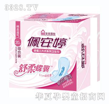 �尲�����������ҹ�þW��M���b30Ƭ