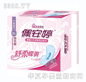 �尲���w�����Lҹ������4Ƭ