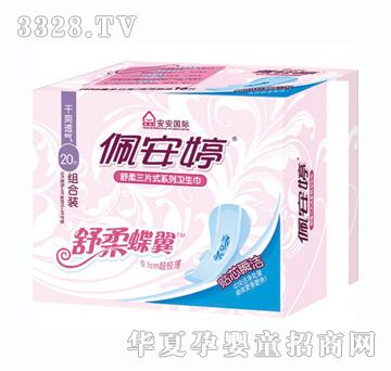 �尲���w�����Lҹ�þW��4Ƭ