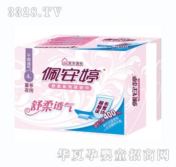 �尲�ø�ˬ͸��ҹ����4Ƭ