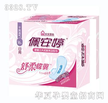 �尲�����þW��16Ƭ