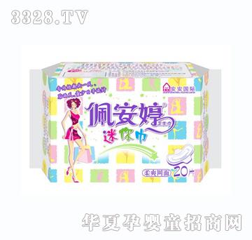 �尲���������ˬ�W��