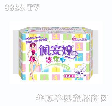 �尲��������H�w����20Ƭ