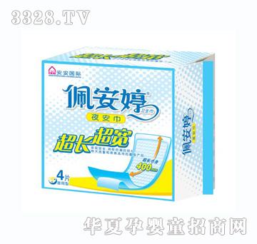 �尲��ҹ����4Ƭ