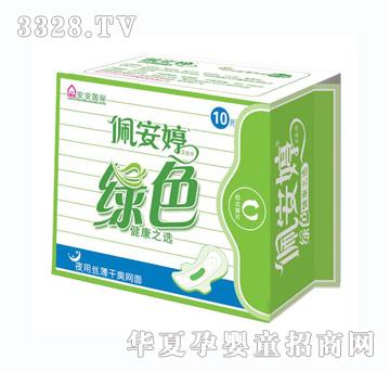 �尲�þGоƬҹ�ýz���W��10Ƭ