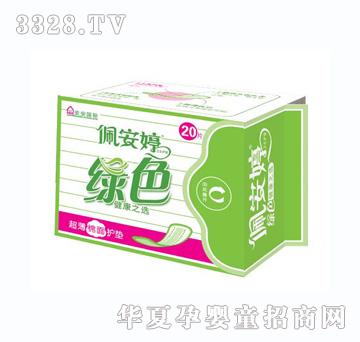 �尲�ó��������o�|20Ƭ