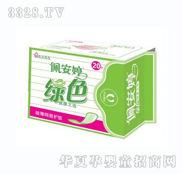 �尲�ó����W���o�|20Ƭ