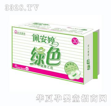 �尲�þGɫϵ�����ýz������M���b30Ƭ