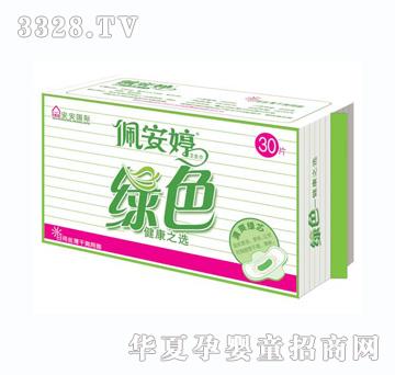 �尲�þGɫϵ�����ýz���W��M���b30Ƭ