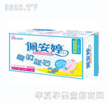 �尲��25Ƭ�z������M���b