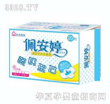 �尲��20Ƭ�{оƬ�����w������M���b