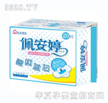 �尲��20Ƭ˲���{о�W��M���b